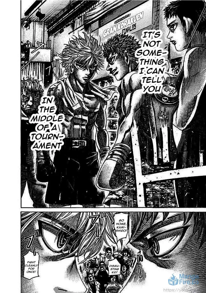 Rikudou Chapter 128 page 12 - 