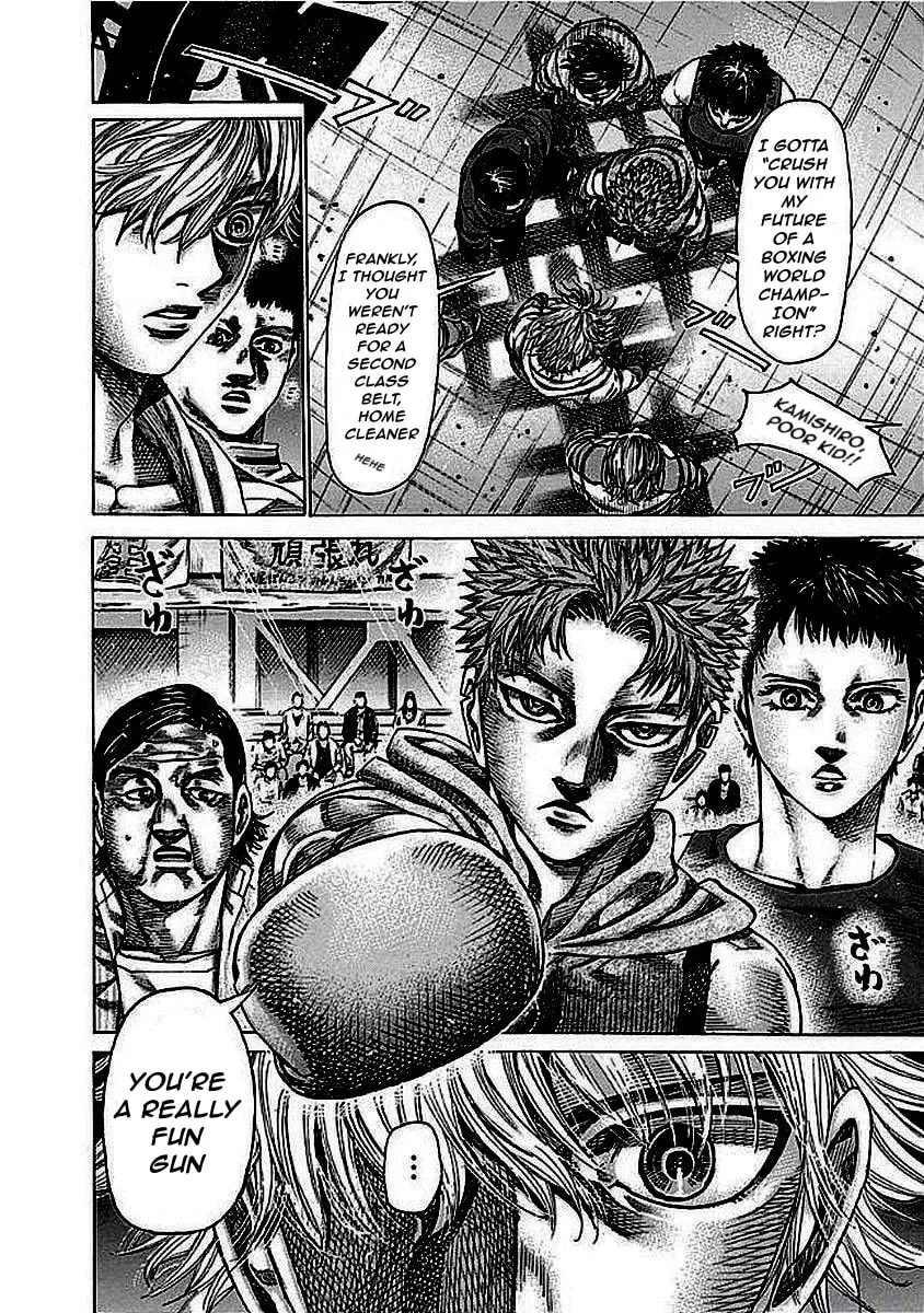 Rikudou Chapter 128 page 14 - 