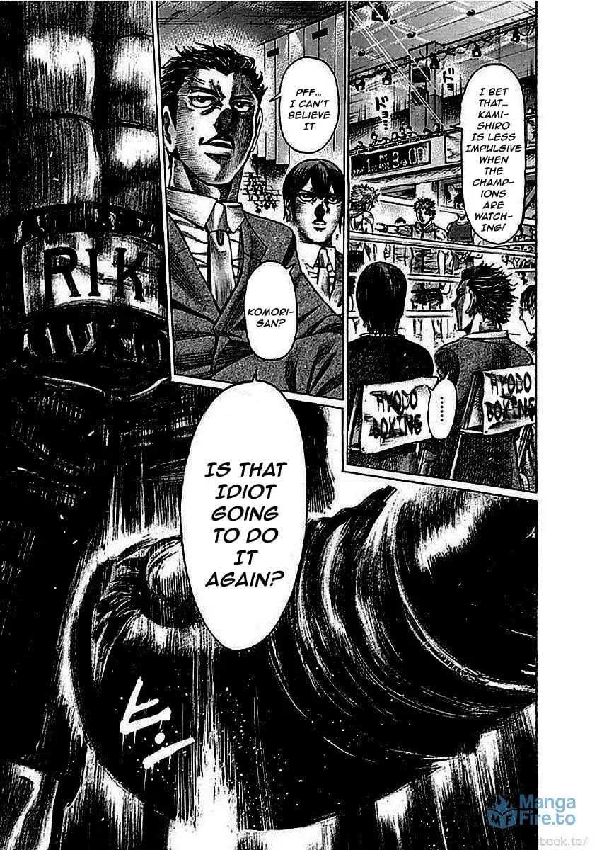 Rikudou Chapter 128 page 15 - 