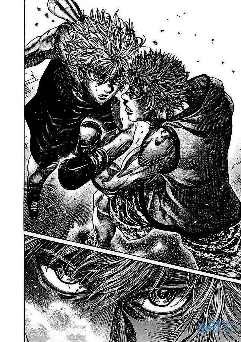 Rikudou Chapter 128 page 18 - 