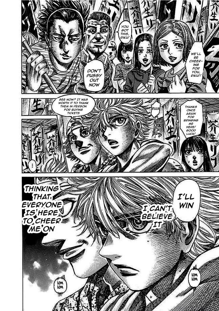 Rikudou Chapter 128 page 4 - 