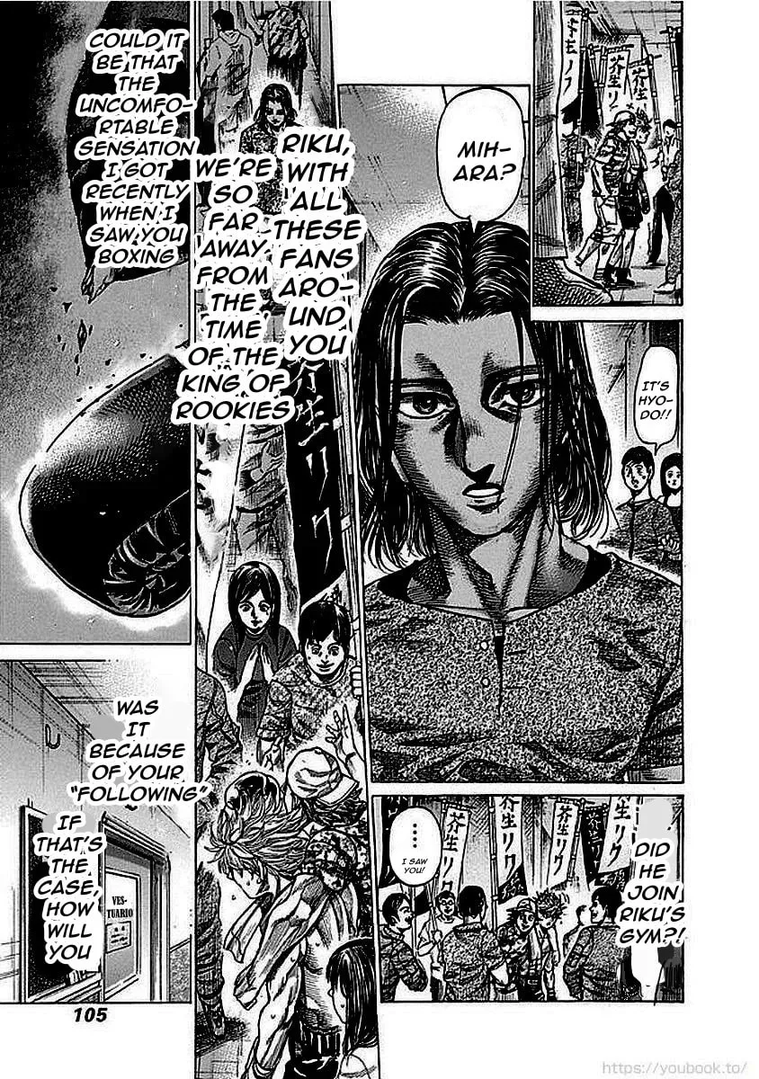 Rikudou Chapter 128 page 5 - 