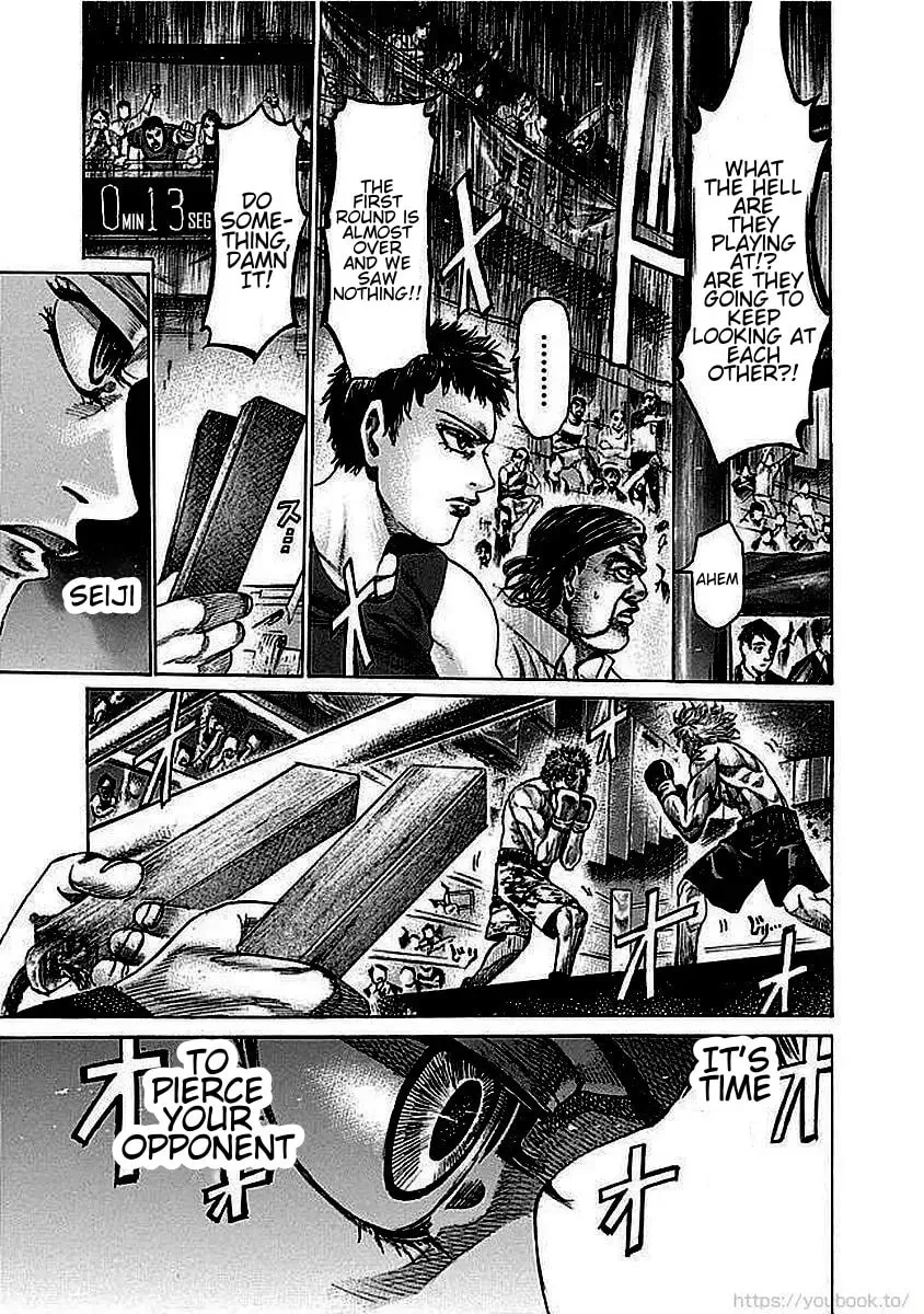 Rikudou Chapter 129 page 16 - 