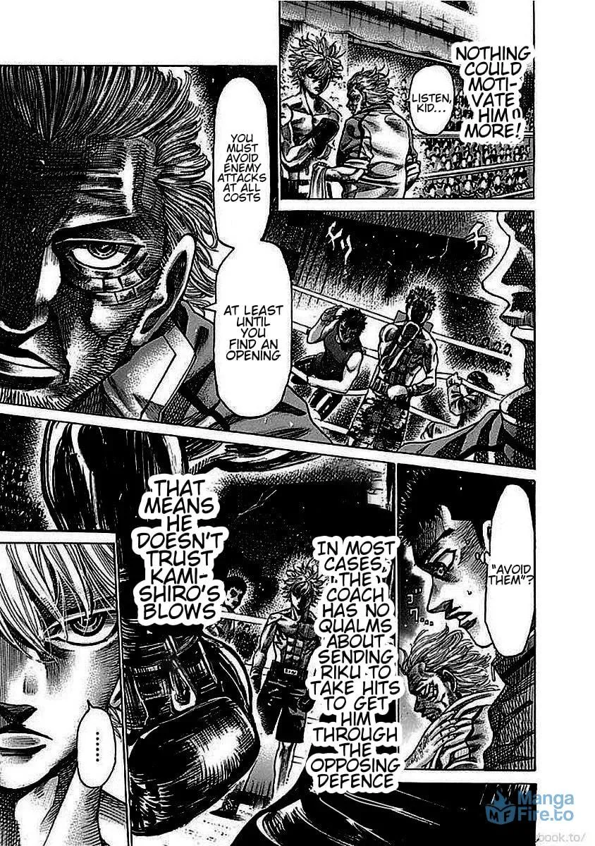 Rikudou Chapter 129 page 6 - 