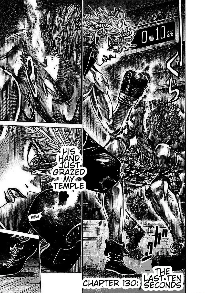 Rikudou Chapter 130 page 2 - 
