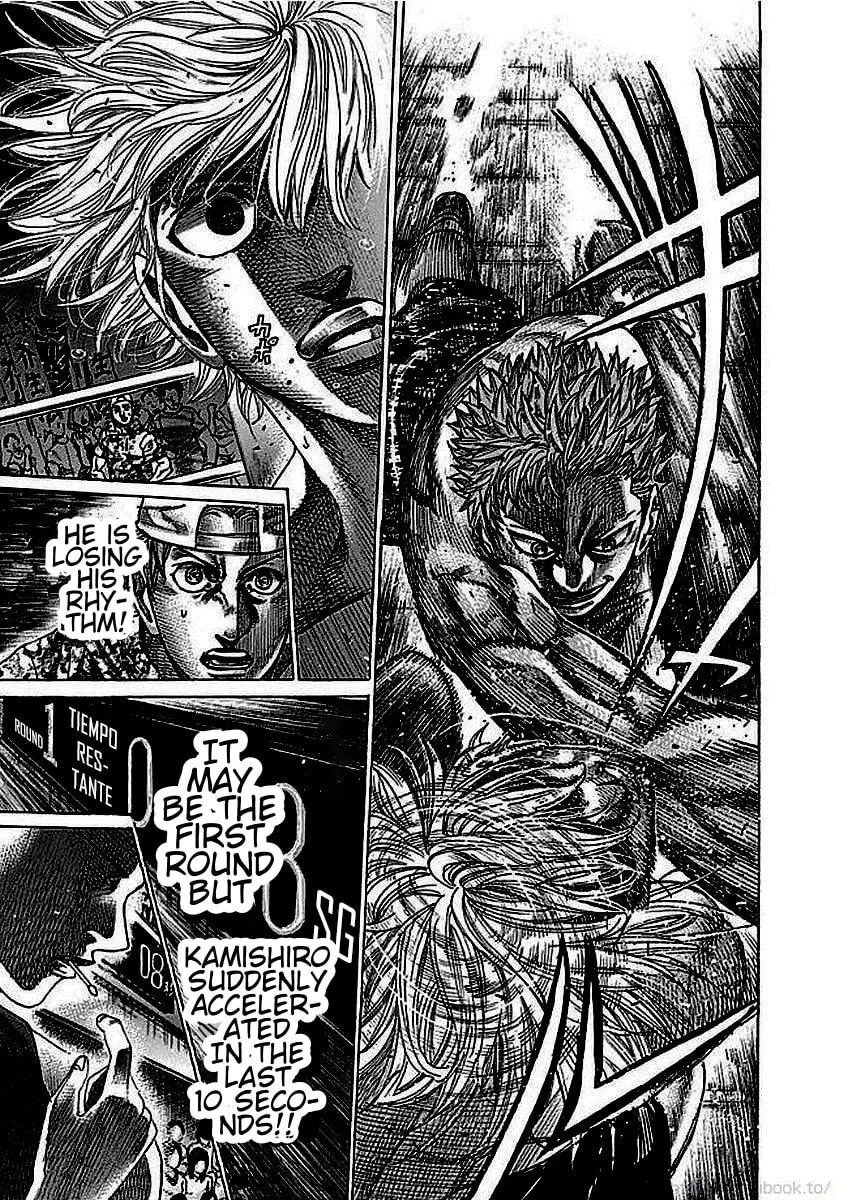 Rikudou Chapter 130 page 5 - 