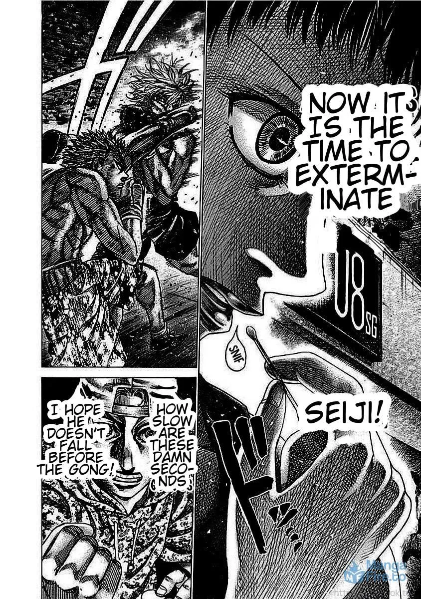 Rikudou Chapter 130 page 6 - 