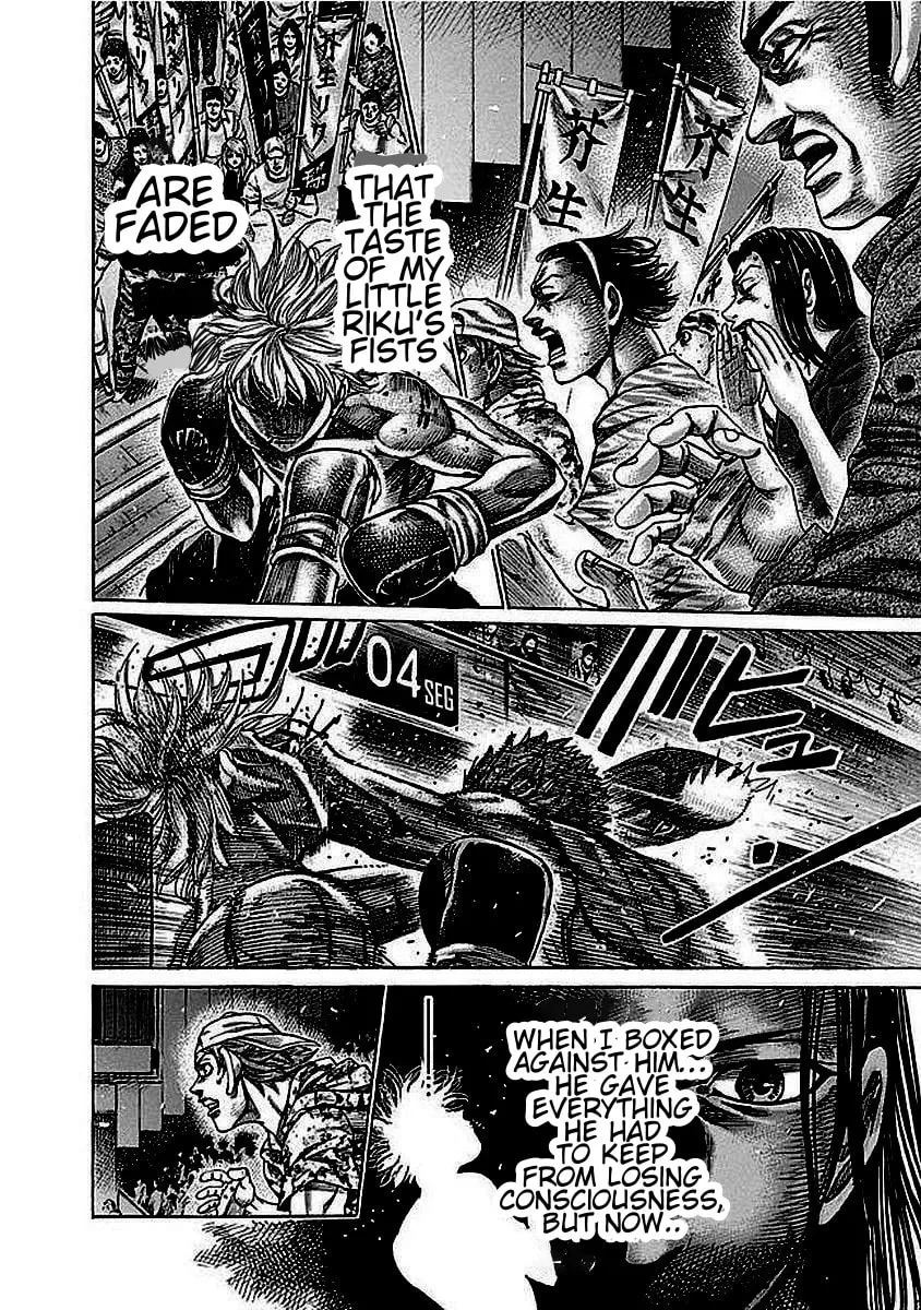 Rikudou Chapter 130 page 10 - 
