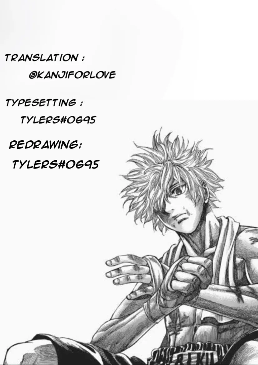 Rikudou Chapter 131 page 20 - 