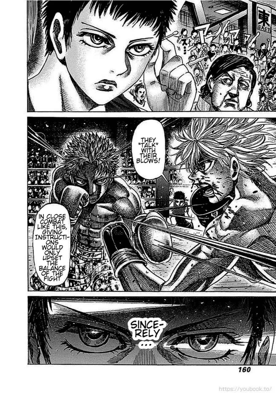 Rikudou Chapter 131 page 7 - 