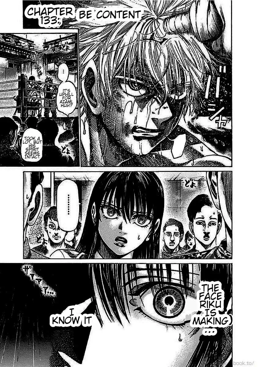 Rikudou Chapter 133 page 2 - 