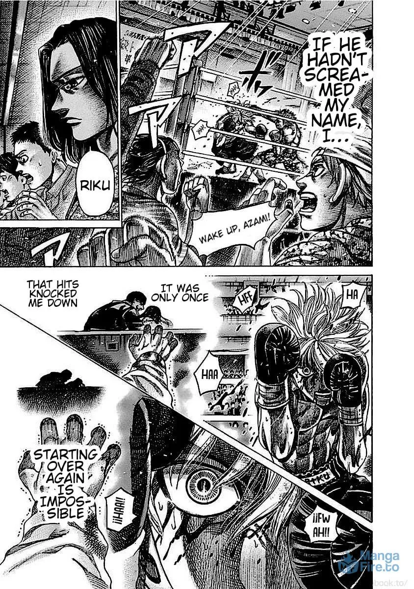 Rikudou Chapter 133 page 12 - 