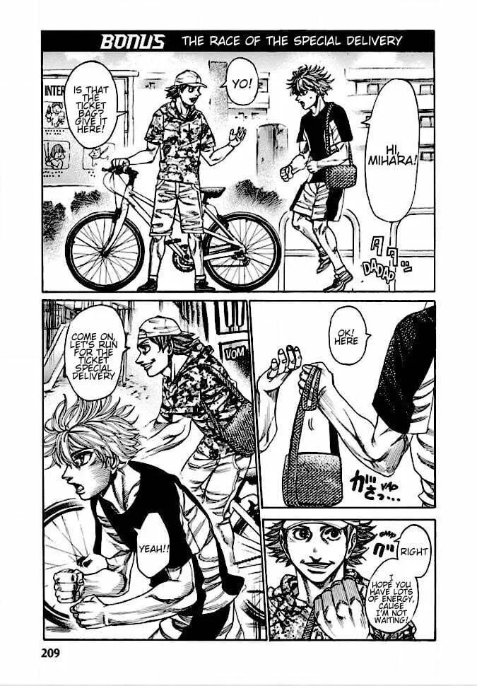 Rikudou Chapter 133 page 19 - 