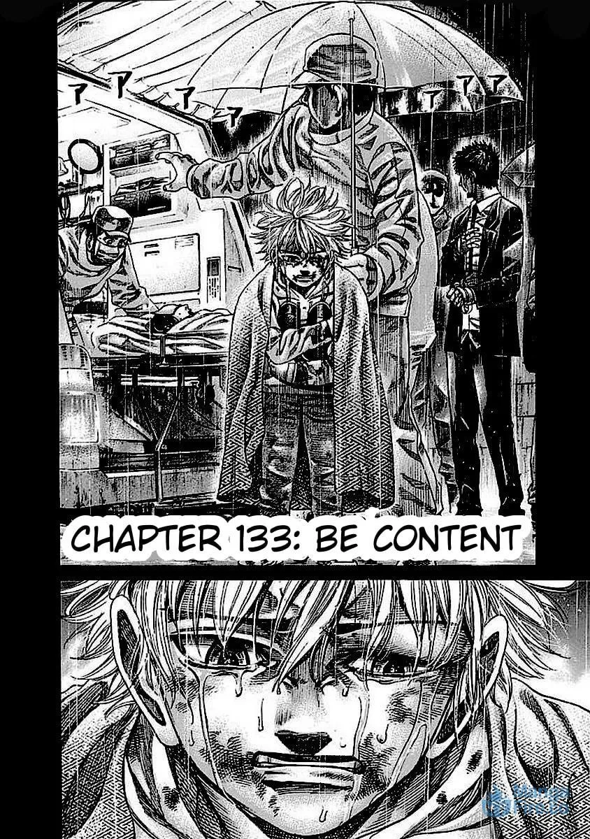 Rikudou Chapter 133 page 3 - 