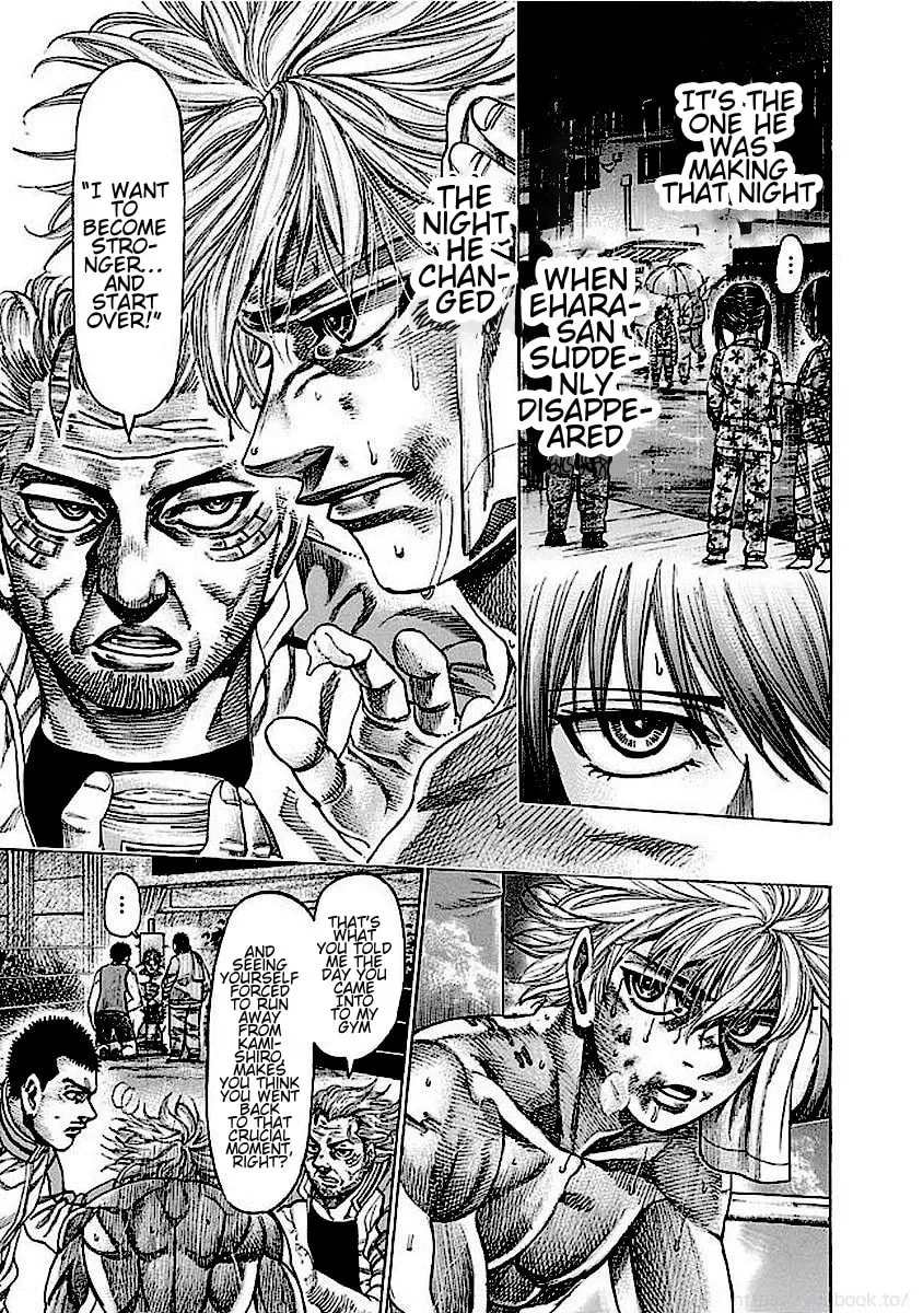 Rikudou Chapter 133 page 4 - 