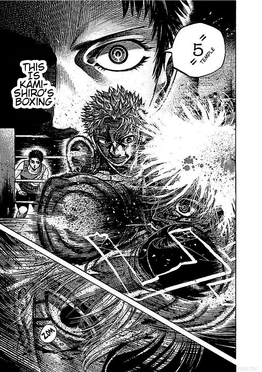Rikudou Chapter 133 page 10 - 