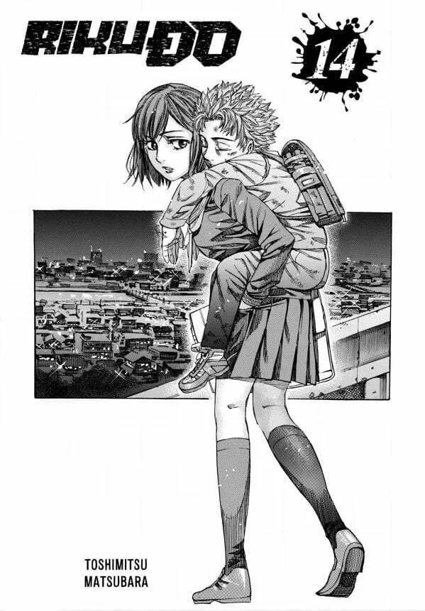 Rikudou Chapter 134 page 2 - 