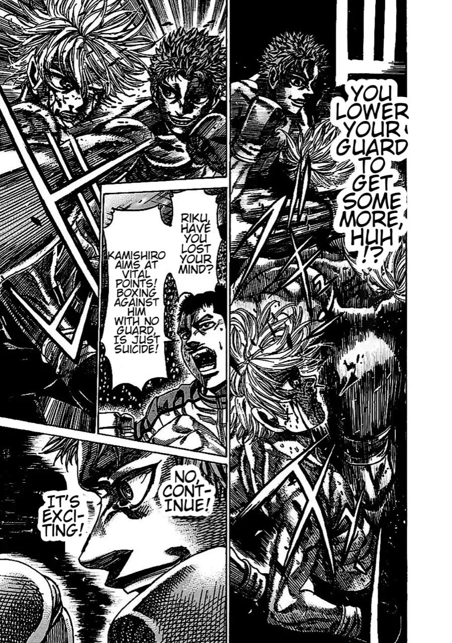 Rikudou Chapter 134 page 7 - 