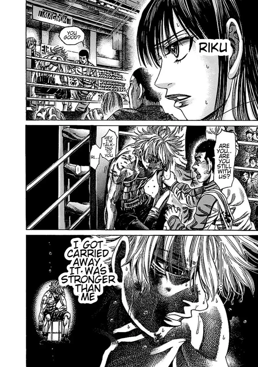 Rikudou Chapter 135 page 11 - 