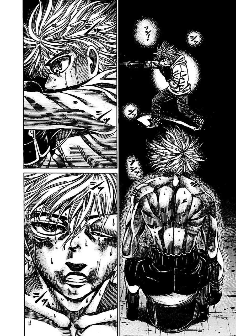 Rikudou Chapter 135 page 13 - 