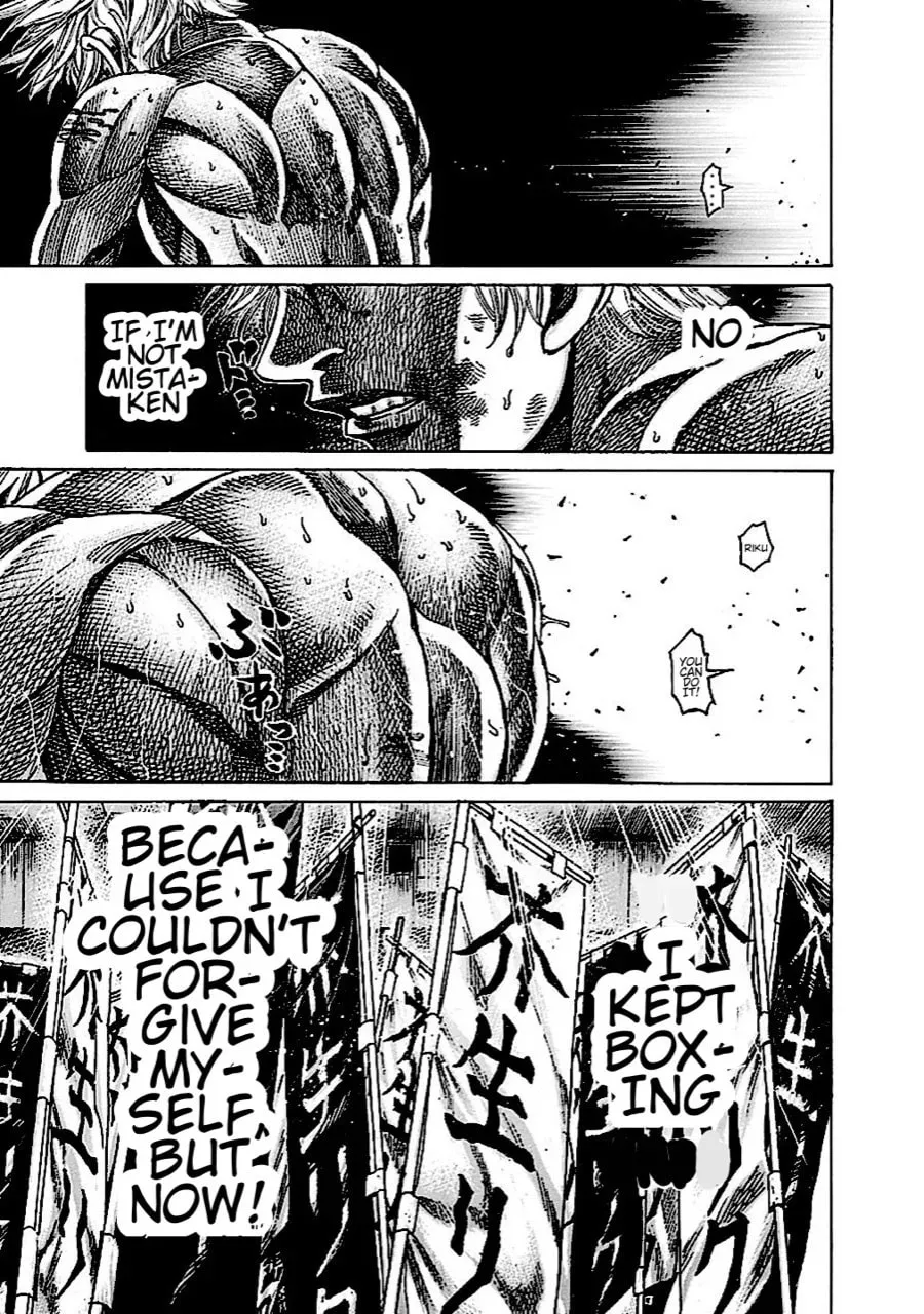 Rikudou Chapter 135 page 16 - 