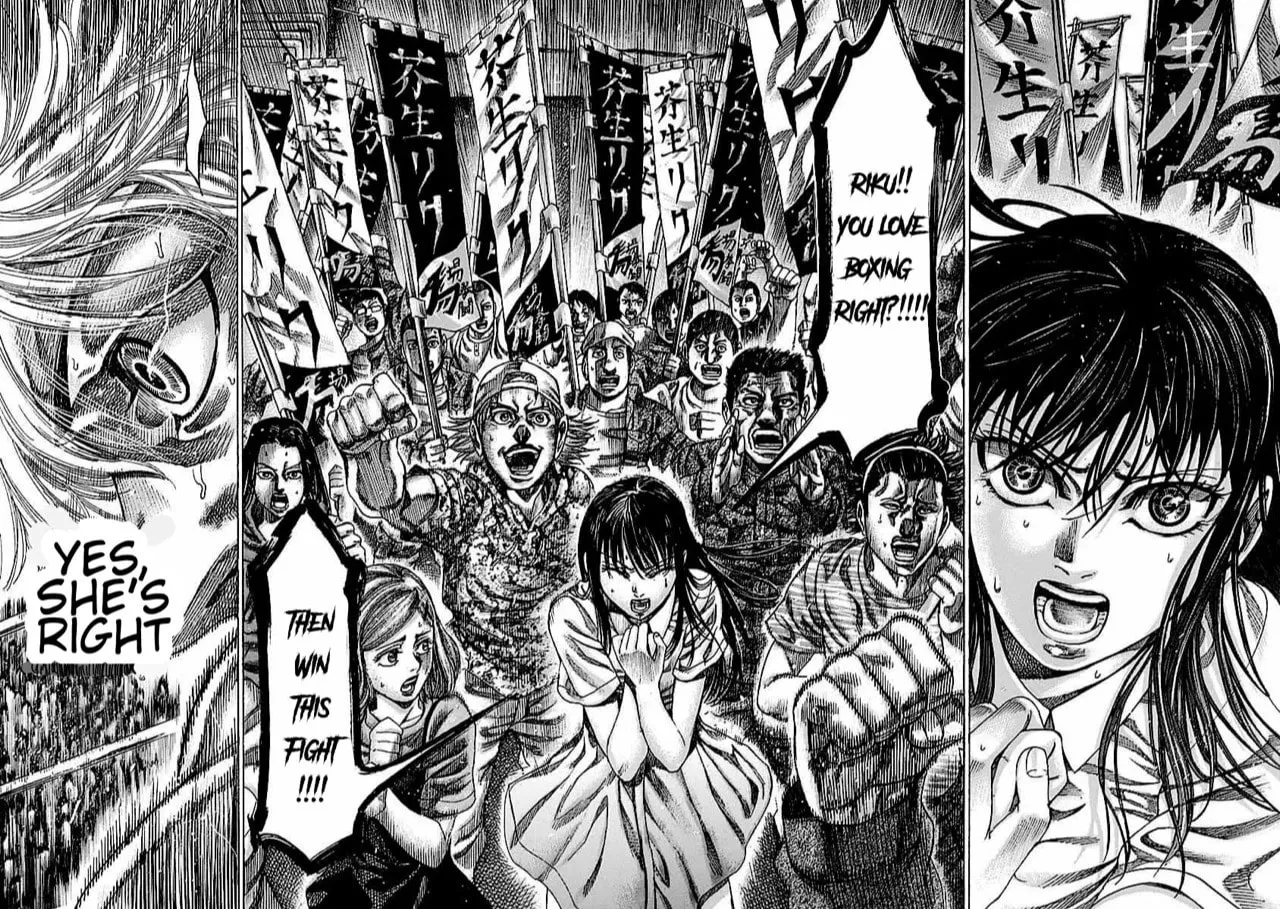 Rikudou Chapter 135 page 17 - 