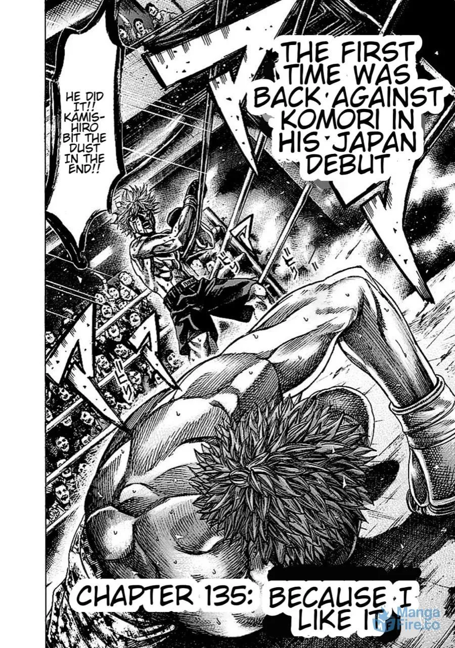 Rikudou Chapter 135 page 3 - 