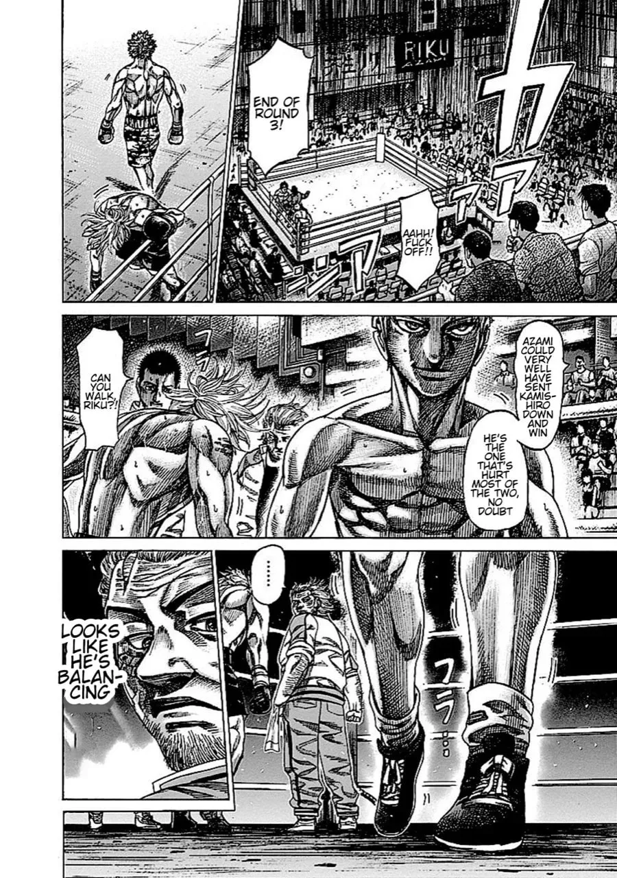 Rikudou Chapter 135 page 7 - 