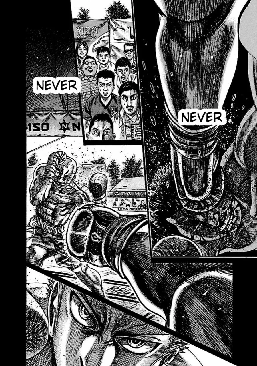 Rikudou Chapter 137 page 4 - 