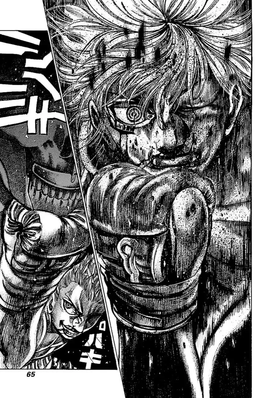 Rikudou Chapter 137 page 7 - 