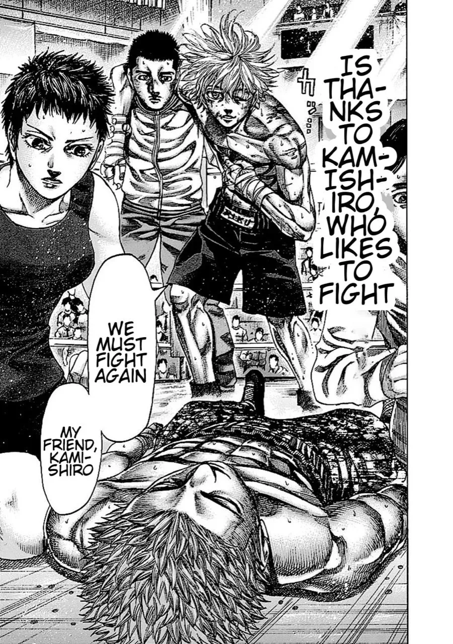 Rikudou Chapter 138 page 17 - 