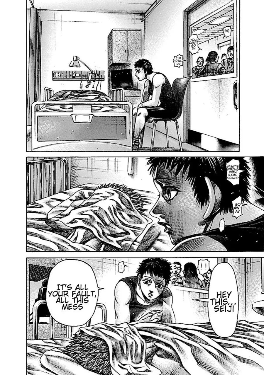 Rikudou Chapter 139 page 13 - 