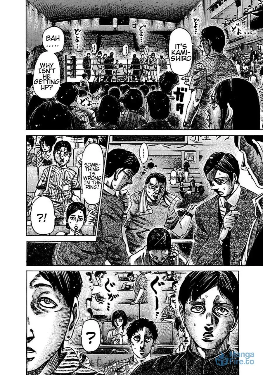 Rikudou Chapter 139 page 3 - 