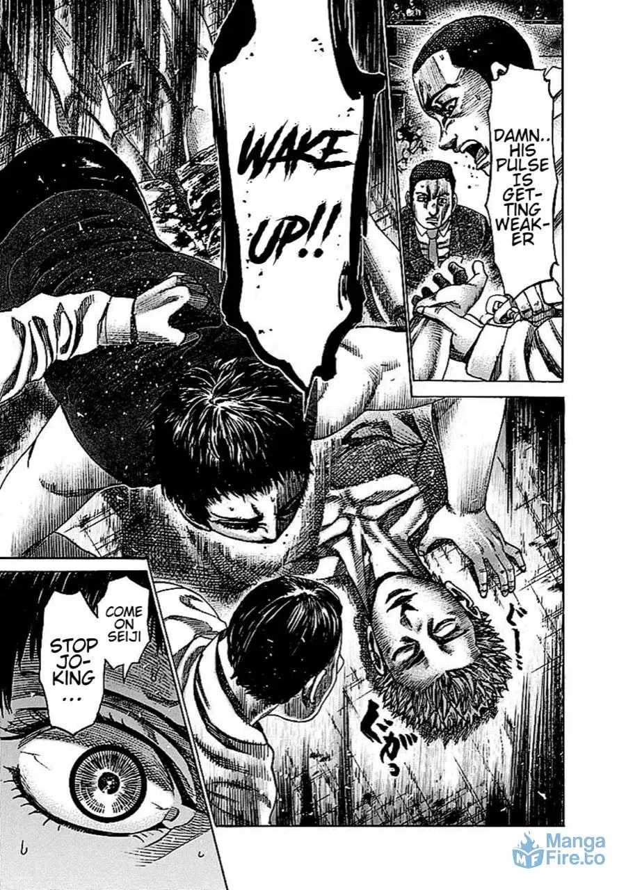 Rikudou Chapter 139 page 6 - 