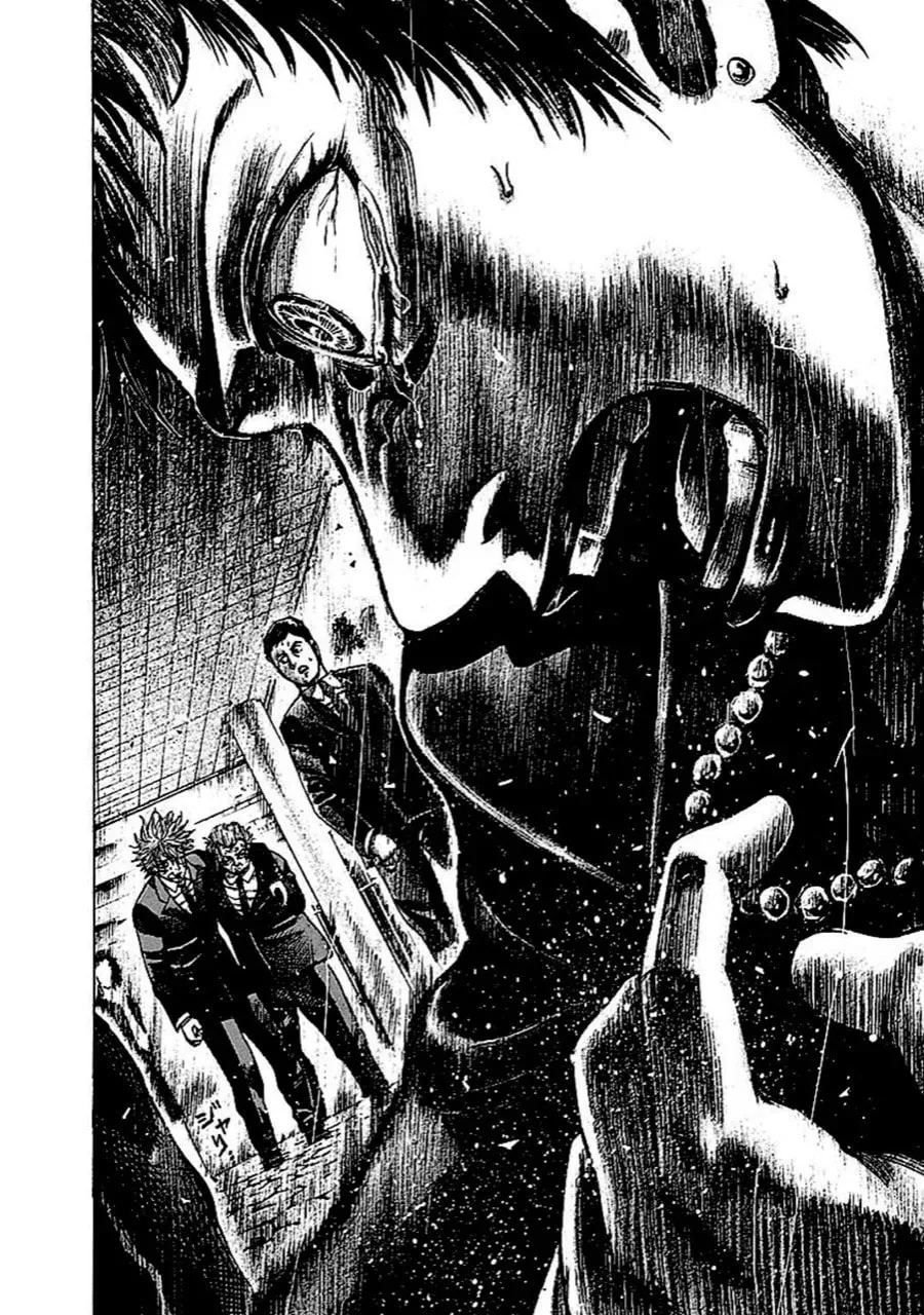 Rikudou Chapter 140 page 11 - 