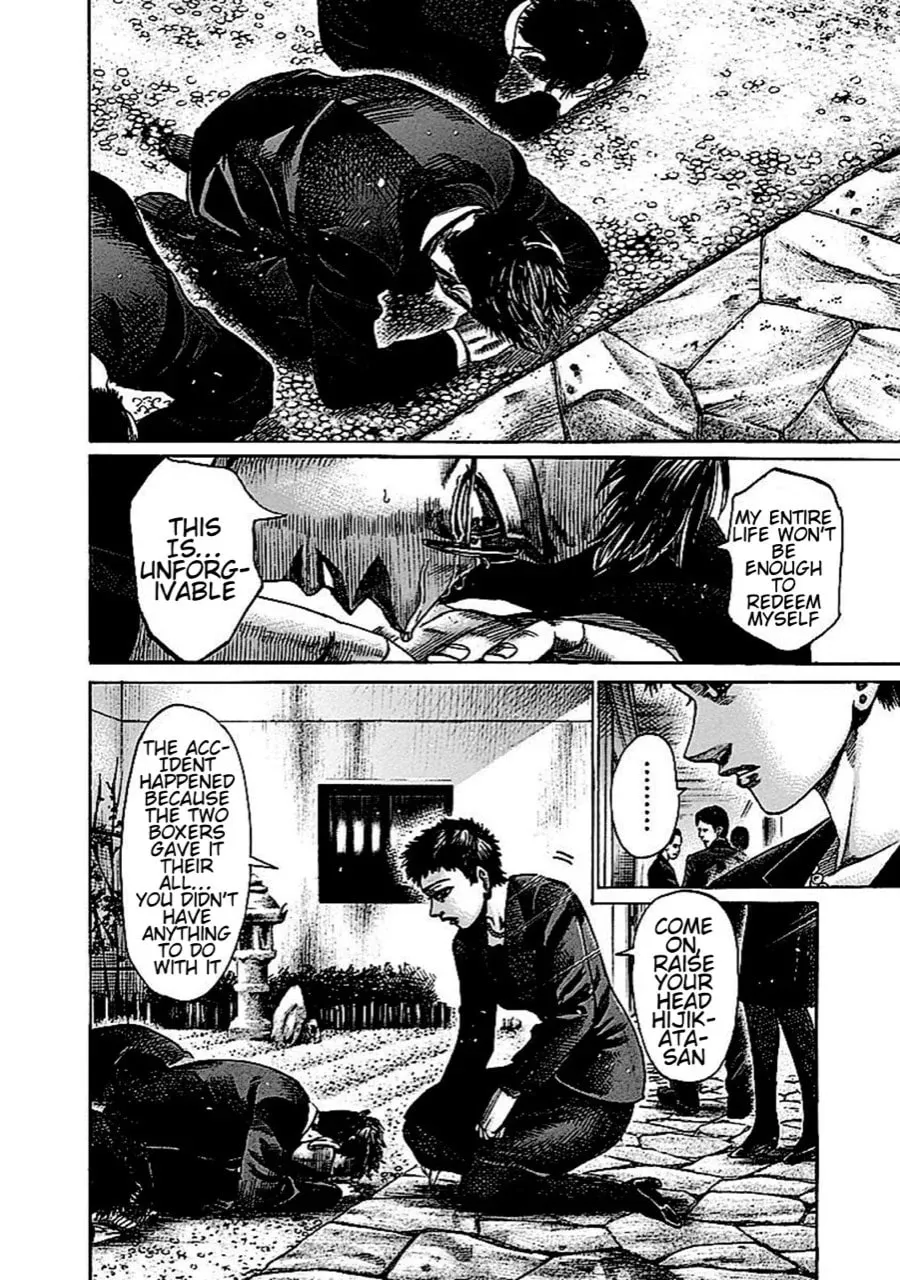 Rikudou Chapter 140 page 5 - 
