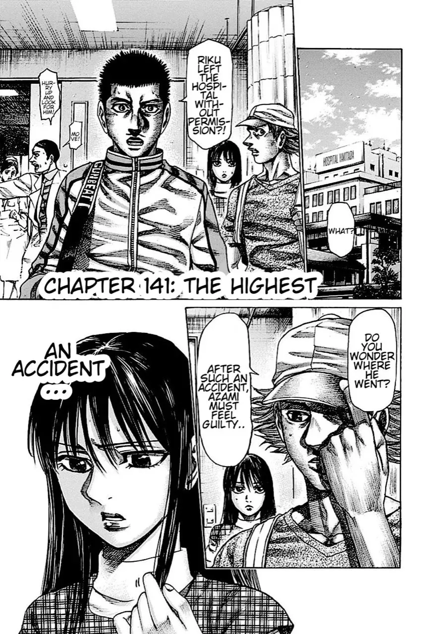 Rikudou Chapter 141 page 2 - 