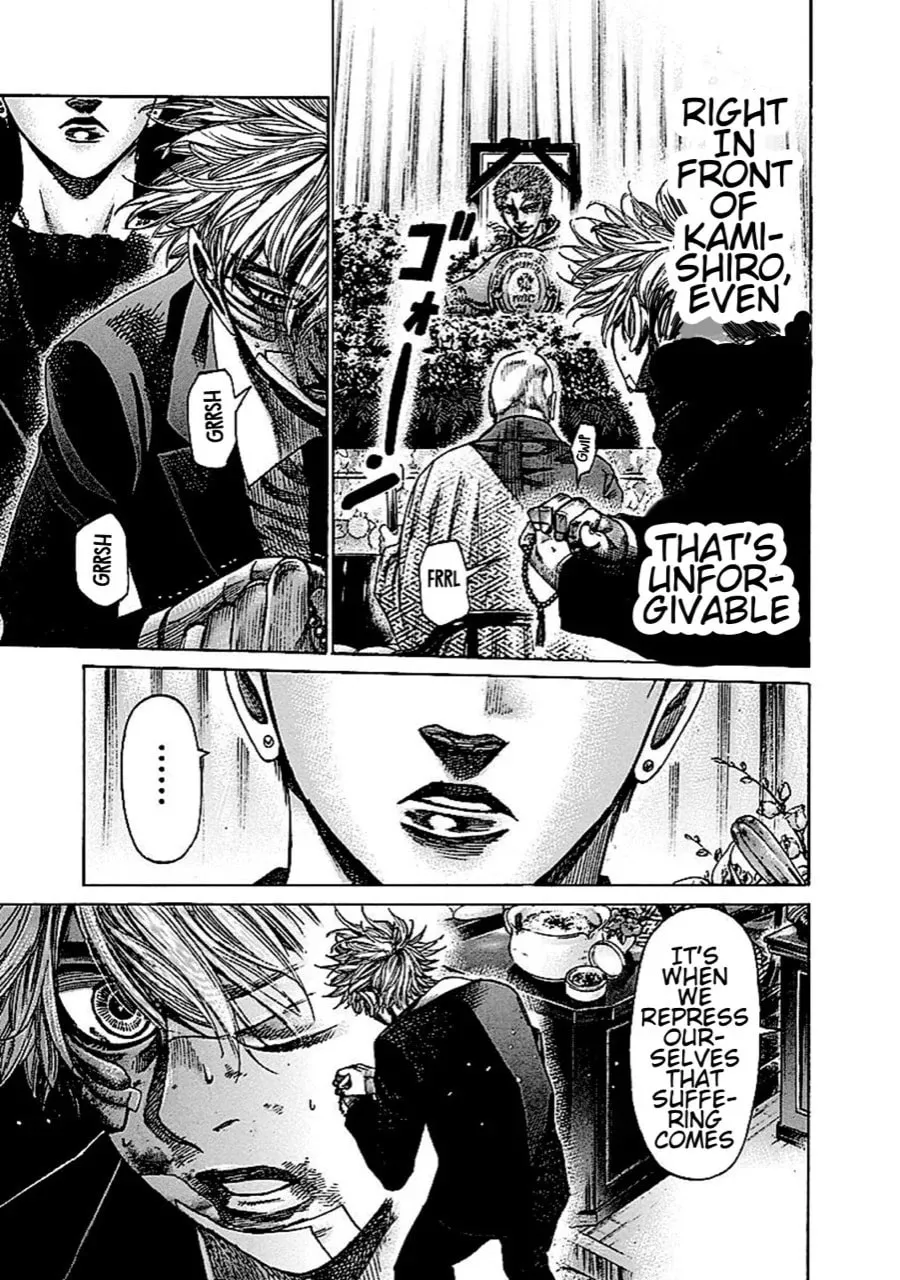Rikudou Chapter 141 page 14 - 