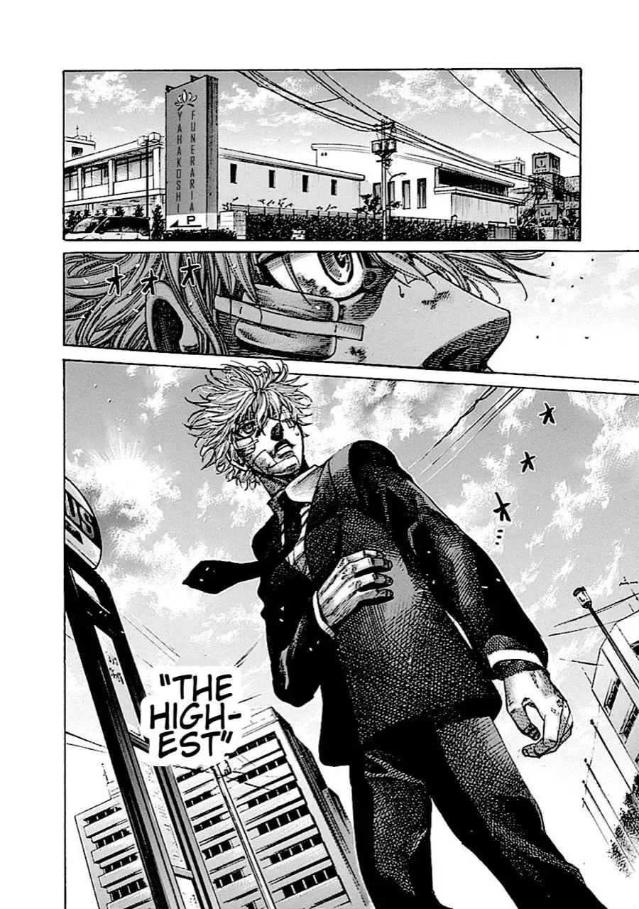 Rikudou Chapter 141 page 16 - 