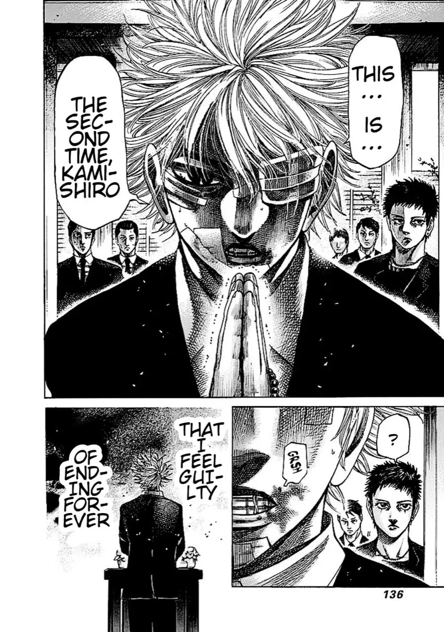 Rikudou Chapter 141 page 4 - 