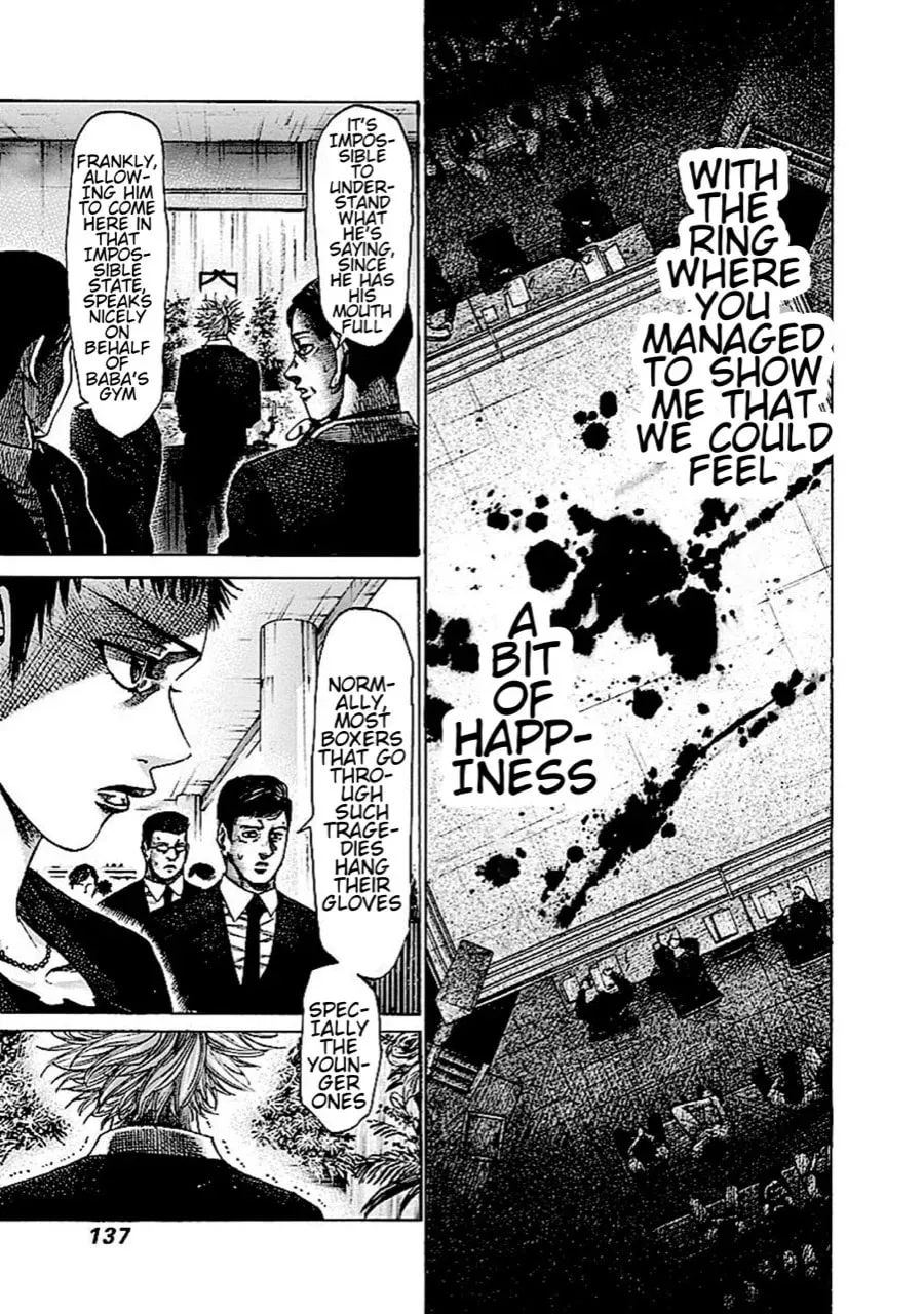 Rikudou Chapter 141 page 5 - 