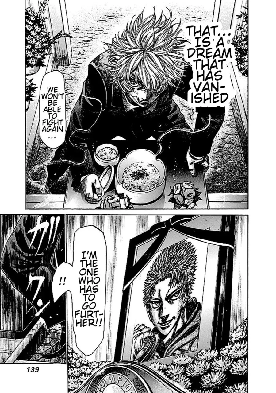 Rikudou Chapter 141 page 7 - 
