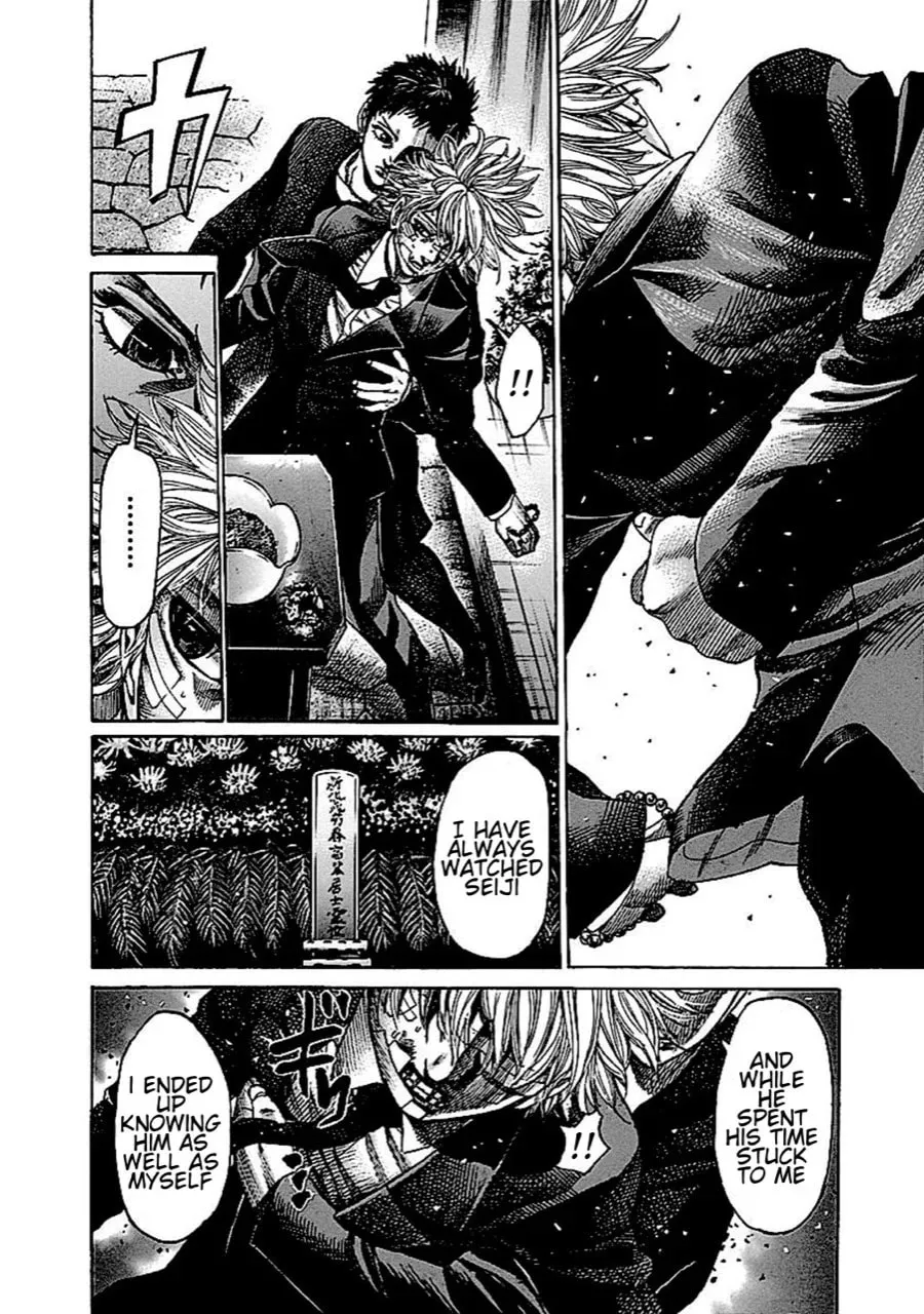 Rikudou Chapter 141 page 8 - 