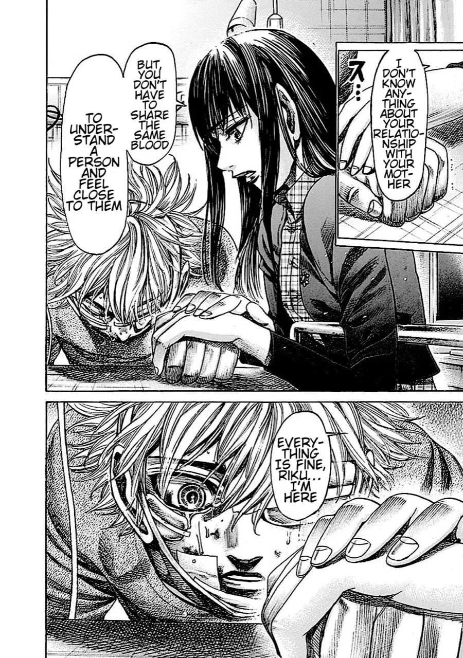 Rikudou Chapter 142 page 11 - 