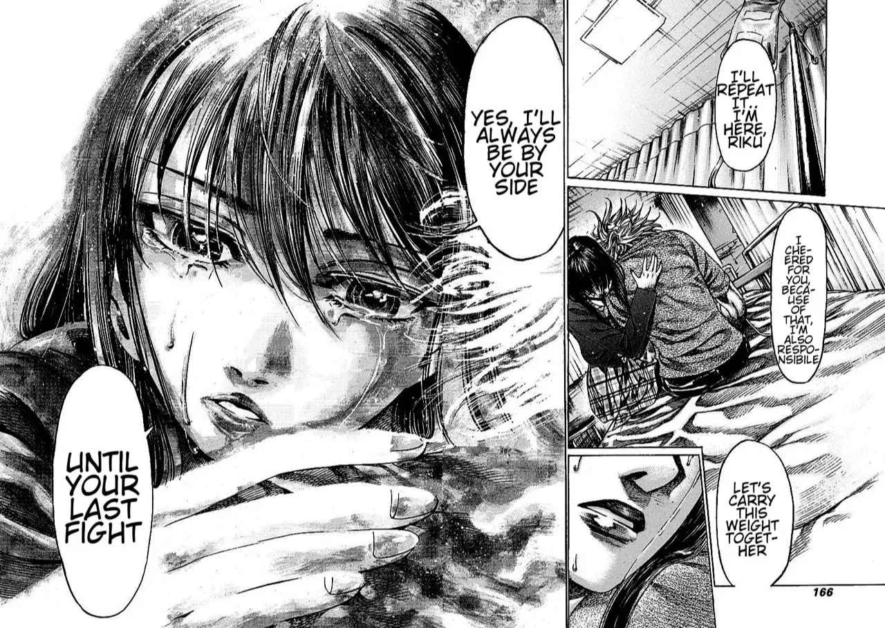Rikudou Chapter 142 page 17 - 