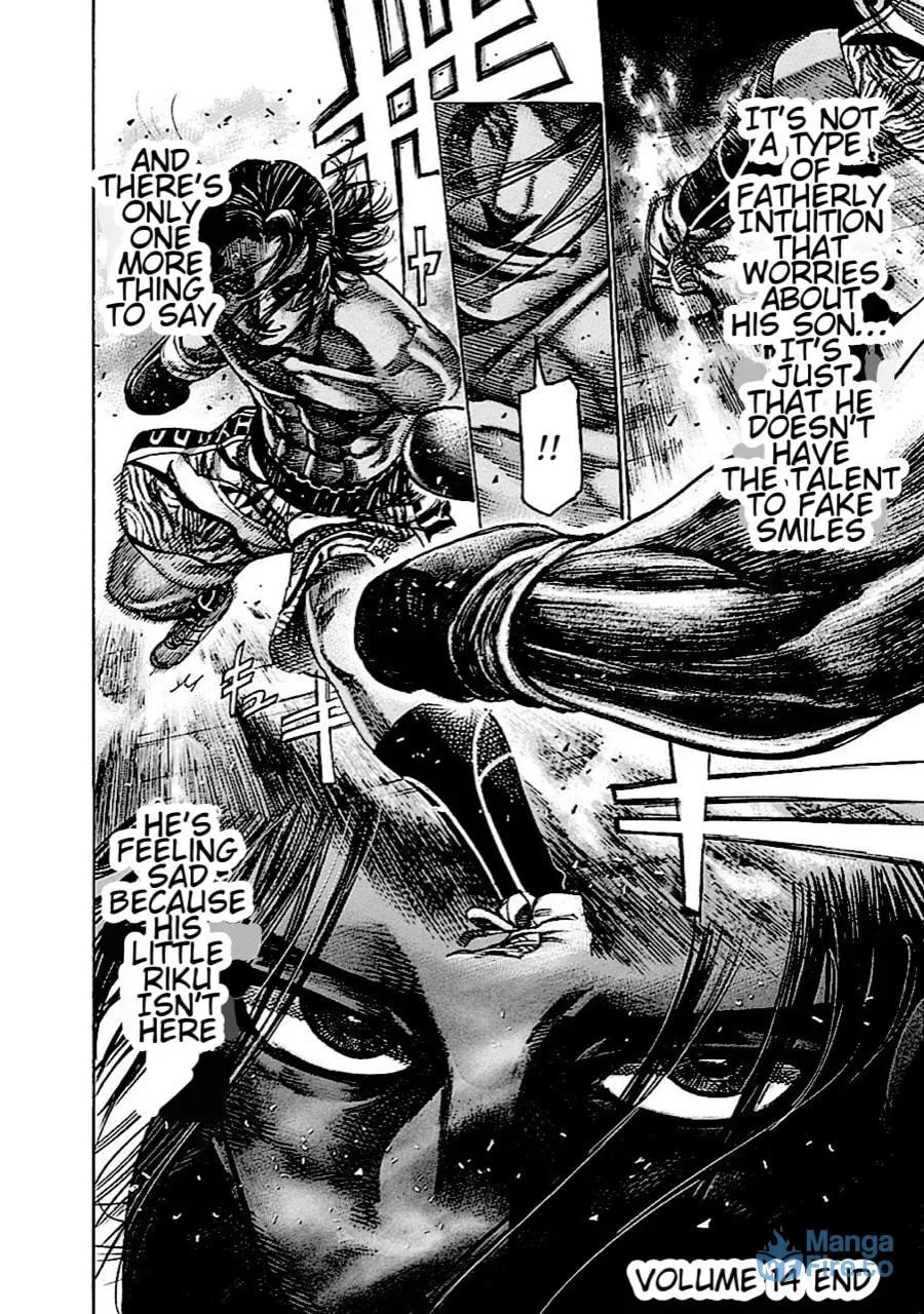 Rikudou Chapter 143 page 18 - 