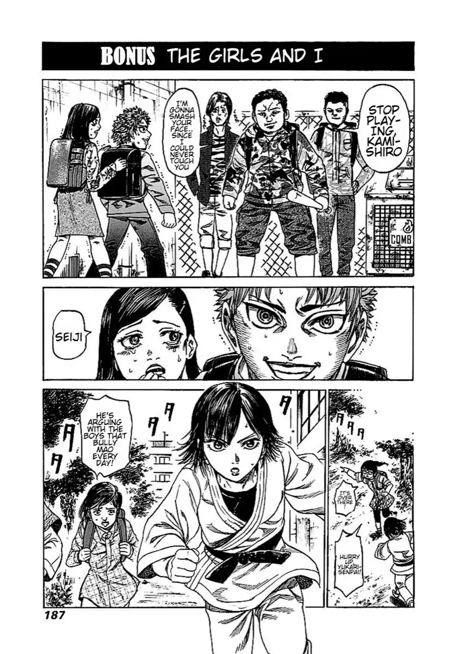 Rikudou Chapter 143 page 19 - 