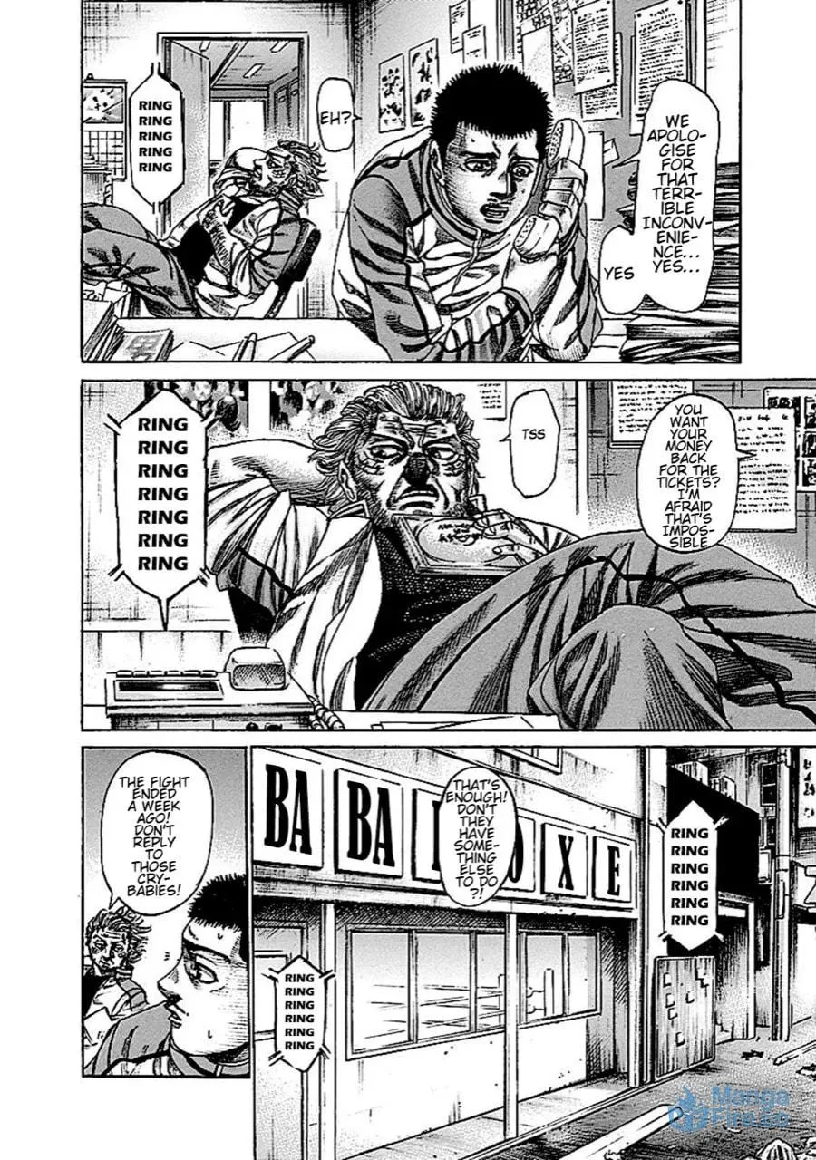 Rikudou Chapter 143 page 3 - 