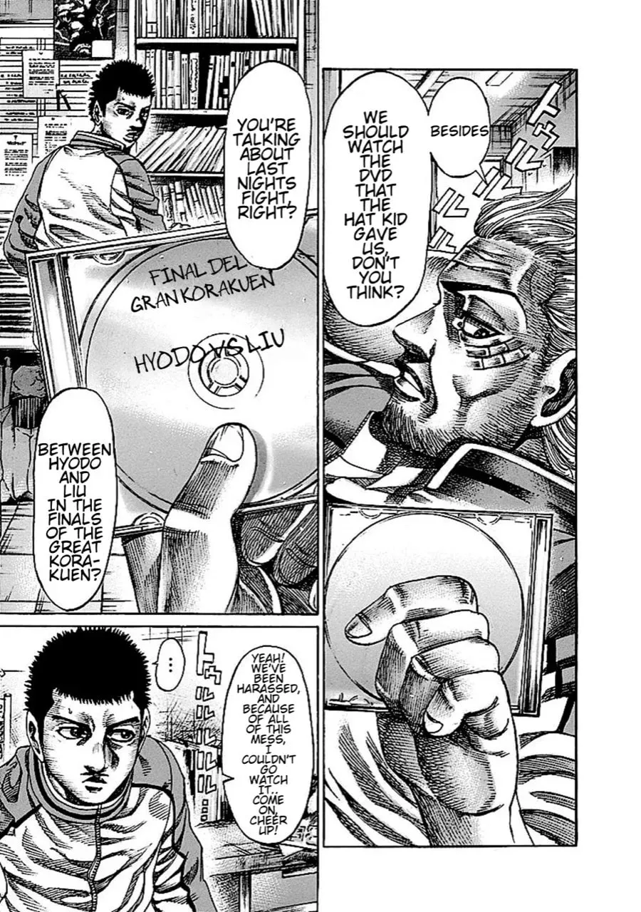 Rikudou Chapter 143 page 4 - 