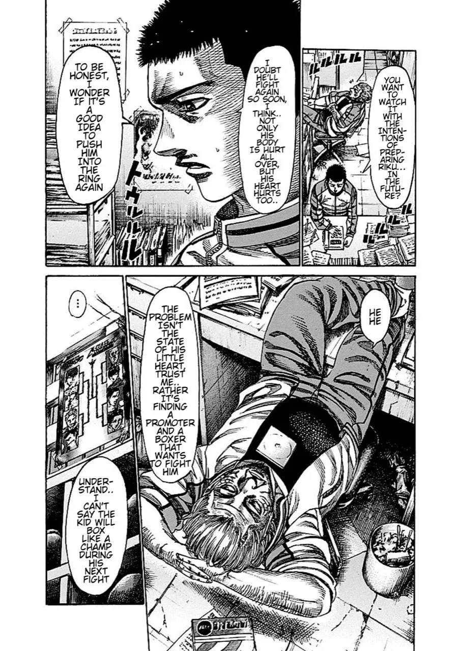 Rikudou Chapter 143 page 5 - 